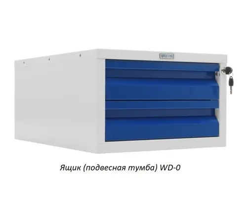 Верстак Практик Profi WT180.WD1/WD2.111 Верстак Практик Profi WT180.WD1/WD2.111