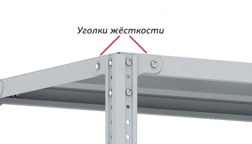 Стеллаж металлический Титан МС-750 2200x1000x300/6