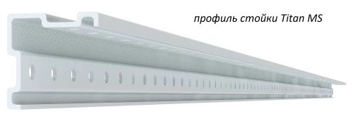 Стеллаж металлический Титан МС-750 2500x1500x400/8