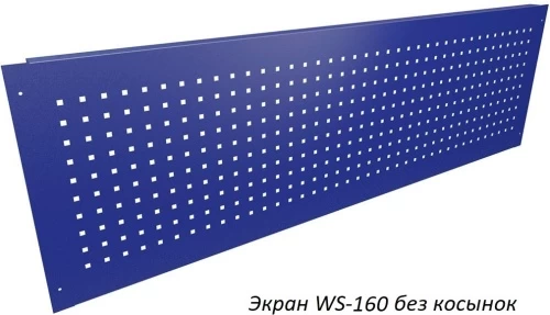 Верстак Практик Profi WT160.F1/F1.120